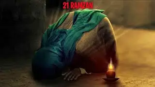 21 Ramzan Status | Qatl Ali (a.s) Hogaye Ramzan Main | Mesum Abbas | Noha Status 2024 | Toufik_110