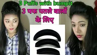 hair puff for thin hair using banana bumbpits| 3 poof/puff hairstyles |hairstyles in hindi