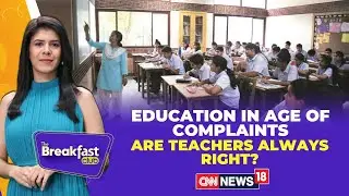 The Breakfast Club LIVE |  Are Teachers Always Right?| The Coolest Daadis | Summer Camp With A Twist