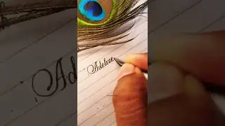 English Handwriting | Adeline #shorts #youtubeshorts #viral #calligraphy