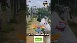 Lucknow Super giant Net Bowler bowler Cricket Trials #shortvideo #shortsfeed #shortsviral #cricket 🏏
