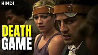 Would You Rather (2012) Explained in Hindi
