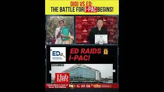 Mamata Storms I-PAC Raid Site: 