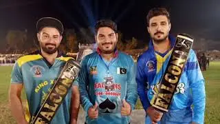 Professional tape ball bat||Waseem Sports