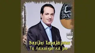 Ta Chrimata Ta euro