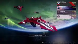 Destiny 2