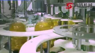Corn Oil Filling Production Line | Corn Oil Filling Equipment - Sunter Machinery