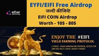 EIFI AIRDROP | EIFI COIN AIRDROP | ETHERCONNECT |  EIFI TOKEN | EYFI  | EYFI COIN