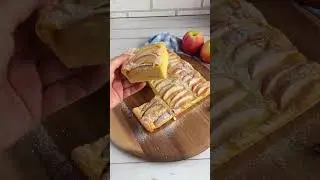 Anzeige Apfel Quark Kuchen