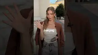 Как обойти обновление CapCut?