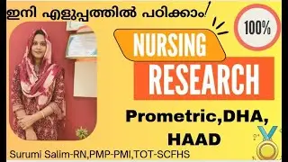 &ldquo;Nursing Research Made Easy: Problem, Objectives & Hypothesis | Prometric | DHA&nbsp;|&nbsp;HAAD&nbsp;|&nbsp;MOH