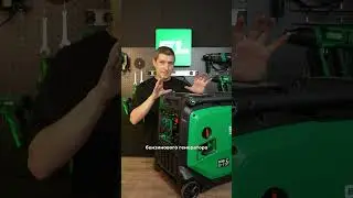 🔥Генератор может УБИТЬ ваш котёл!⚠️