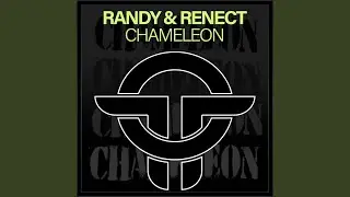 Chameleon