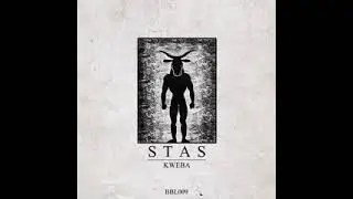 Stas Kweba | Original Mix | Babylon | Original Soundtrack |