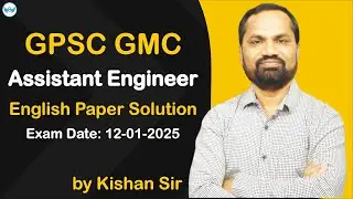 GPSC GMC Assistant Engineer (12-01-2025) English Solution | @AngelEnglishAcademy | Kishan Sir