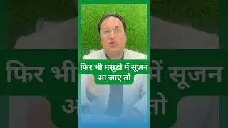 This will solve all dental problems - Ayurveda Tips & Advice