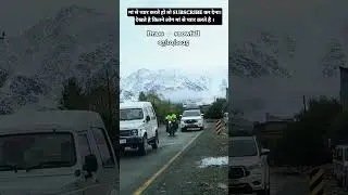 snow fall in drass ।leh ladakh। #drass #snow #ytshorts #shorts #shortsfeed #bike #rider news #news