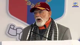 PM Modi Highlights Impact of India-EU FTA at NCC PM Rally