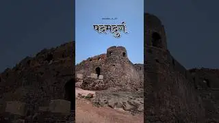 ❤️ पदमदुर्ग The most Scenic yet underrated Sea fort in Murd, Maharashtra #travel #padmadurg #viral
