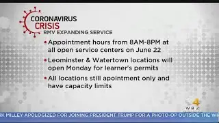 RMV Updates