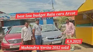 Mahindra Verito 2012 sold bank manager walaja 