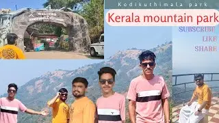 Kerala tourism Park#tourism place#party 