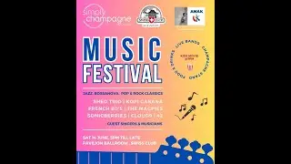 SWISS CLUB MUSIC FESTIVAL 2025