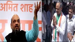 Two political dignitaries to visit Gujarat: Major Political developments expected