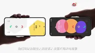 Origin OS Ocean launched