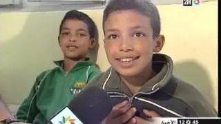 وارزازات : تضرر مدارس بسبب التساقطات