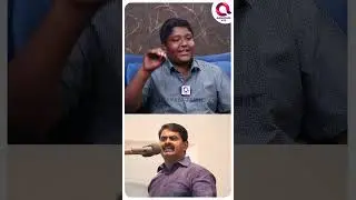 என்ன தம்பி சொல்றீங்க..? அதுவும் இதுவும் ஒண்ணா..🤔? | #shorts | Seeman  | Stalin Bharathi