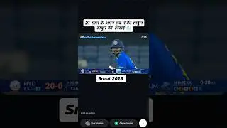 Aman rao hitting hard batting #smat2025