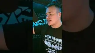 Грун остается