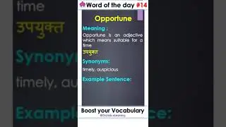 Word Of The Day ~ 14 | Daily Vocabulary words with meaning and sentence | #shorts #spokenenglish