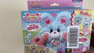 Unboxing Motchimaruzu Fuwa [ITA]