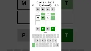 Weaver - GOAL POST 🥅 - Dec 13, 2022