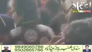 Bollywood Actor Amitabh Bachchan Gets Mobbed By Fans At Surat Airport, Video Goes Viral