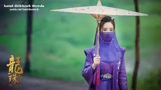 Relaxing Music Without Words for Stress Relief - Beautiful Chinese Instrumental Music - Bamboo Flut