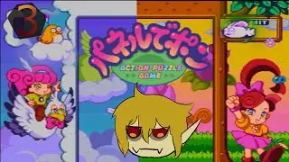 The Bird and the Beans | Panel De Pon