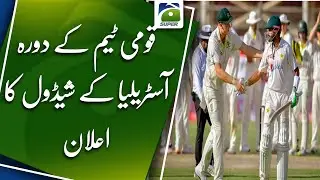 PCB unveils schedule for Australia's Test tour
