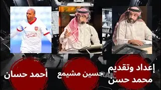 برنامج 