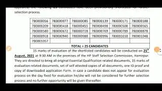 || Junior Technician (Post Code) 780  result out🔥|| HPSSC HAMIRPUR 🎉