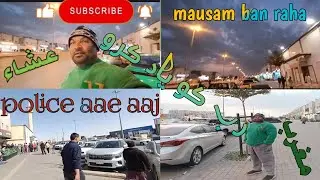 Aaj police 🚓 aai masjid ke bahar#trendingvlog #viralvideo #trendingvideo #saudivlog #nizamup62vlogs 