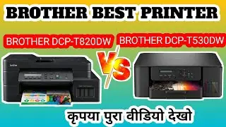 Speed 👉Printer Brother DCP T-820dW Full Review Mobile WI-FI T-535 Dn T-525w Head Cleaning#ink 