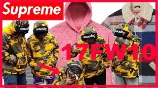 SUPREME 2017 FW WEEK 10 jacket シュプリーム