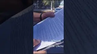 Уфа рейд по такси. Выписан штраф