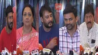 Yajamana Movie Press Meet Full Video | Yajamana Movie | Darshan Thoogudeep | Rashmika | Dhananjay