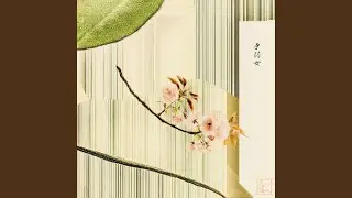 Albo-rosea (akisai rework)