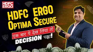 HDFC ERGO Optima Secure review: Is This The Future Of Health Insurance?