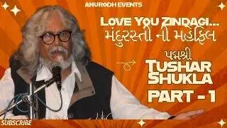 Tushar Shukla - 